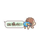 Brave Q's Life. Part 4（個別スタンプ：19）