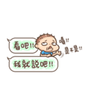 Brave Q's Life. Part 4（個別スタンプ：20）