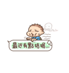 Brave Q's Life. Part 4（個別スタンプ：25）