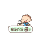 Brave Q's Life. Part 4（個別スタンプ：29）