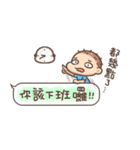 Brave Q's Life. Part 4（個別スタンプ：30）