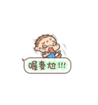 Brave Q's Life. Part 4（個別スタンプ：31）