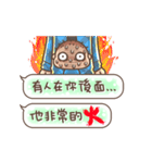 Brave Q's Life. Part 4（個別スタンプ：32）