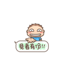 Brave Q's Life. Part 4（個別スタンプ：34）