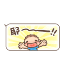 Brave Q's Life. Part 4（個別スタンプ：38）