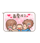 Brave Q's Life. Part 4（個別スタンプ：40）