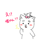 神戸弁を話す犬パイセン（個別スタンプ：3）