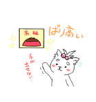 神戸弁を話す犬パイセン（個別スタンプ：4）