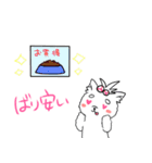 神戸弁を話す犬パイセン（個別スタンプ：5）