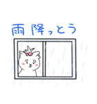 神戸弁を話す犬パイセン（個別スタンプ：6）