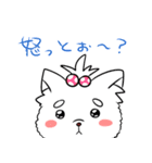 神戸弁を話す犬パイセン（個別スタンプ：11）