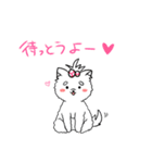 神戸弁を話す犬パイセン（個別スタンプ：12）