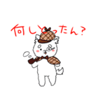 神戸弁を話す犬パイセン（個別スタンプ：14）