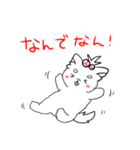 神戸弁を話す犬パイセン（個別スタンプ：19）