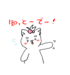 神戸弁を話す犬パイセン（個別スタンプ：21）