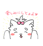 神戸弁を話す犬パイセン（個別スタンプ：23）