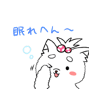 神戸弁を話す犬パイセン（個別スタンプ：24）
