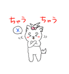神戸弁を話す犬パイセン（個別スタンプ：30）
