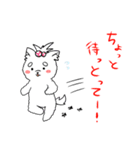 神戸弁を話す犬パイセン（個別スタンプ：31）