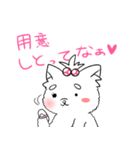 神戸弁を話す犬パイセン（個別スタンプ：33）