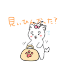 神戸弁を話す犬パイセン（個別スタンプ：34）