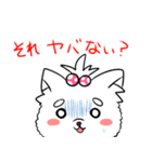 神戸弁を話す犬パイセン（個別スタンプ：35）
