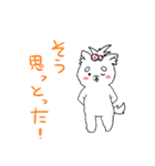 神戸弁を話す犬パイセン（個別スタンプ：36）