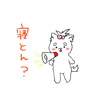 神戸弁を話す犬パイセン（個別スタンプ：39）