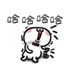 Chinese funny kid possessed Edition（個別スタンプ：39）