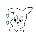 Rabbit Attic（個別スタンプ：2）