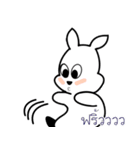 Rabbit Attic（個別スタンプ：8）