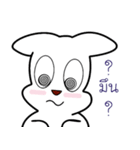 Rabbit Attic（個別スタンプ：23）