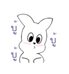 Rabbit Attic（個別スタンプ：28）