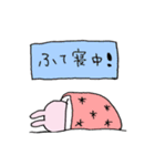 線うさぎのラブスタンプ（個別スタンプ：21）