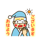 馬関まつり～BAKANくん～（個別スタンプ：1）