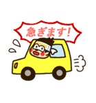 馬関まつり～BAKANくん～（個別スタンプ：9）