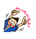 馬関まつり～BAKANくん～（個別スタンプ：11）