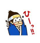 馬関まつり～BAKANくん～（個別スタンプ：12）