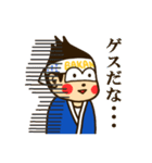 馬関まつり～BAKANくん～（個別スタンプ：15）