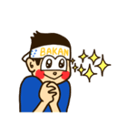 馬関まつり～BAKANくん～（個別スタンプ：28）