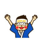 馬関まつり～BAKANくん～（個別スタンプ：32）