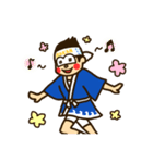 馬関まつり～BAKANくん～（個別スタンプ：33）