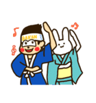 馬関まつり～BAKANくん～（個別スタンプ：40）