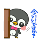 蝶ネクタイのペンちゃん（個別スタンプ：16）