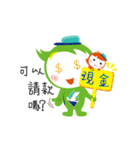 Sho-Ling baby（個別スタンプ：1）