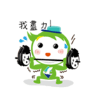 Sho-Ling baby（個別スタンプ：4）