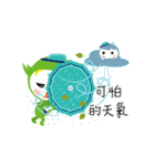 Sho-Ling baby（個別スタンプ：12）