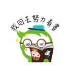Sho-Ling baby（個別スタンプ：14）
