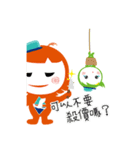 Sho-Ling baby（個別スタンプ：16）