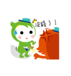 Sho-Ling baby（個別スタンプ：17）
